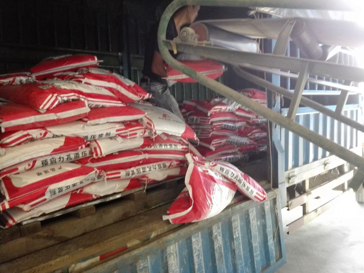 专业CGM-3超细微膨胀高强灌浆料厂家